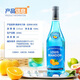 LOUIS BRANDON blue orange flavored liqueur 700mL single bottle 21 foreign wine blended wine base wine party party tipsy