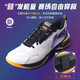 Li Ning's new badminton shoe Blade MAX men's and women's shock-absorbing competition shoe carbon plate is stable and anti-torsion Blade MAX Masters color matching 41.5 (260mm) standard last