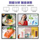 Meijing special display hotel restaurant exhibition hall high wall-mounted advertising machine display terminal screen 32-inch wall-mounted without touch (Android 1+32)