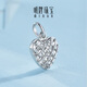 Ming brand jewelry platinum pendant Pt950 white gold secret heart cage love pendant BFC0108 platinum pendant about 3.57 grams