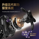 Hasda (HISTAR) Knight DC electronic brake Saoyin smart water drop wheel Knight DC water drop wheel left hand