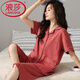 Langsha Pajamas de algodón puro para mujeres en el verano 2025 Nuevo pantalones de manga corta de alta gama Cárdigan de gran tamaño para mujeres que usan ropa para el hogar N9898 Pantalones de manga corta/recortada Cárdigan XL (120-140Jin [Jin equivale a 0.5 kg])