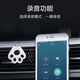 HUAWA's same Bluetooth anti-lost device, finder alarm, find pet mobile phone keys, creative cat paw, two-way search and positioning intelligence, Bluetooth 5.0 positioning + dual camera recording + unlimited region + precise positioning, single anti-lost device