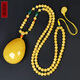Hupai, one thing, one picture, one certificate, natural beeswax pendant necklace, sweater chain, water drop pendant, chicken fat yellow, flawless pendant, 37.76g, 56*42*27mm