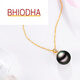 Bhiodha Nanzhu Family Black Pearl Pendant Gold Petal Shape Seawater Pearl Birthday Gift for Wife 90100mm Slightly Flawed Pearl Yellow 18k Gold Holder
