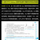 Xinhua authentine node.js de l'entrée au projet de développement d'applications Web pratique Practical One Livre (version de couleur vidéo) en profondeur et facile à comprendre le modèle de conception de guide d'apprentissage du nœud JS Nodejs de l'entrée à la compétence Web Full Full Development SN3343SN6225
