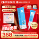 Buck kelocote official silicone gel Buck scar cream removes scars, improves scars, treats scars 15g