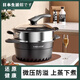 Medical stone steamer household double-layer stainless steel steamer thickened non-stick soup pot cooking induction cooker gas stove universal patented soup pot + steamer - suitable for 1-3 people 22cm