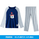 
Schiesser pajamas autumn boy modal cartoon long-sleeved home clothing base shirt set 3B-15868H light flower gray one size 100c