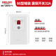 DELIXI leakage protection switch 86 type leakage protector slim model 32A high power