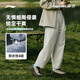 Pantalones de conchas blandas de li ning para mujeres 2025 Autumn cómodo versátiles de moda de moda