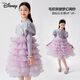 Disney (Disney) children's clothing girls skirt high-end princess skirt autumn and winter cake skirt spliced ​​fairy skirt TD3EQ003
