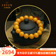 Layun Feiyin Russian beeswax bracelet for men, Baltic chicken oil yellow bracelet for women, natural amber rough stone, birth year gift, 14mm-14.5mm (with certificate), both men and women can