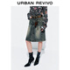 
UR2025 autumn new women's flowing style retro washing belt hanging denim skirt UYV850132 blue M