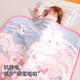 Betis baby blanket can be used in all seasons, baby blanket, machine washable quilt, children's cloud blanket, double layer, cotton 110x140cm