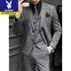 Playboy Spring and Autumn Groom Suit Men's Slim Suit Large Size Solid Color Wedding Dress Business Casual Interview Formal One Button Thin Dark Gray (Suit+Vest+Trousers, Free Black Shirt Bow Tie L 50