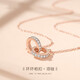 Keshan 18K gold interlocking necklace rose gold female 18K color gold Möbius double ring clavicle chain AU750 diamond Möbius ring