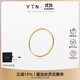 YIN Easy Series Warm Gold Round Ring 18K Gold Ring for Men and Women Versatile Basic Style Ring No. 11