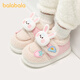 Balabala Children's Cotton Slippers Winter Boys' Home Shoes Warm Girls' Bags and Indoor Children's Plus Velvet Thickened Baby Cotton Slippers