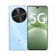 Huawei smart selection of new 5G mobile phones 2025 hot-selling new phones launched 24 issues interest-free Maimang 30 6100mAh long battery life anti-fall and waterproof Huawei nova subsidy 14 8GB + 256GB ice crystal blue official standard 2-year warranty + broken screen insurance + Bluetooth headset