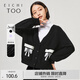爱居兔春新款减龄蝴蝶结口袋开衫V领毛衣针织衫外套女EWZSJ1M702A 黑色04 155/80A/S