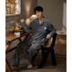 Mrs. Slee SLEEP TIGHT Couple Pajamas 2025 New Women's Winter Island Velvet Thin Velvet Cardigan Fashionable Temperament Men's Autumn and Winter Home Clothing WZTR95861-Men's XL