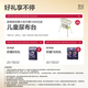 babycare Royal Lion Kingdom Weak Acid Diapers Newborn NB68 Tablets (<5kg) Baby Diapers Skin-Friendly