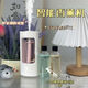 Xiaomi Buyi Aromatherapy Machine Automatic Fragrance Machine Room Long-lasting Fragrance Air Humidification Freshener Toilet Deodorizing Indoor Fragrance Machine Aromatherapy Refill French Fragrance Lavender Ningxinjingqi