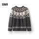 Semir Wang Anyu same style | Sweater men's fantasy yarn Fair Isle jacquard sweater 25 winter sweater 109725107203