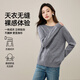 ESE-Y Yiyang 100% wool sweater for women 2025 autumn and winter new sweater loose round neck pullover casual inner sweater Bordeaux red-half turtleneck XL