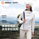 MOLY VIVI Slim Fit Soft Shell Jacket Women's Waist Jacket Autumn and Winter Outdoor Windproof and Rainproof Hiking and Mountaineering Clothing Magic Vivi