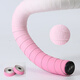 Jiawo is suitable for road handlebars with bicycle handlebar wraps, non-slip, breathable, friction-resistant and corrosion-resistant straps and equipment accessories, white and pink (two rolls/sealing glue/bar plug)