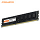 Teclast (TECLAST) 8GB DDR3 1600 Desktop Memory Speed ​​Series