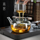 Gaoming (gaoming) high-end ultra-thin electric ceramic stove teapot household handmade glass kettle tea brewing heat-resistant tea set set Moxiang pot + Kangjing stove