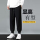Men's sweatpants autumn and winter plus velvet loose large size harem elastic slimming versatile trendy casual pants and sweatpants black plus velvet XL