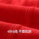 Red bean children's underwear, pure cotton, for boys and girls, 2 pairs of cotton shorts, Class A antibacterial boxer briefs, New Year's red underwear, men's H5K4125 lucky style, 10A antibacterial, 2 pairs, boxer 150