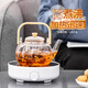 Chang Shengyuan Electric Ceramic Stove Tea Kettle Lift Tea Kettle Kettle Teacup Kung Fu Tea Set Baiyun Electric Ceramic Stove Set