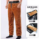 Windproof and cold-proof men's leather pants with velvet and thickened take-out riding pants for driving in winter, waterproof and warm cotton pants, black velvet and thickened style, gold velvet 5XL 180-200Jin Jin is equal to 0.5 kg