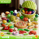 Newqi children's fruit cut and peel peeling fruit and vegetable simulation durian infant and toddler kitchen cooking girl toy birthday gift