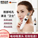 Xiaomijian electric blackhead instrument to absorb blackheads, super suction to remove acne, pore deep cleaner, electric suction device, home beauty instrument, export instrument to remove blackheads and clean up, multiple suction heads + three-speed adjustment