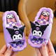 Yihaofeng children's slippers girls summer cartoon non-slip indoor bathing Kuromi Lord baby deodorant household slippers purple Kuromi upgraded version 28-29 size inner length 16.5cm 4-5 years old
