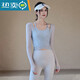 Green Jantang Pilates Training Wear Three-piece Yoga Wear 3-piece Set Women's 2025 Autumn and Winter Blouse Mesh Sports Milk White Vest + Blouse S70-90Jin Jin is equal to 0.5 kg