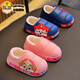 Genuine Paw Patrol winter children's cotton slippers, warm plus velvet heel, waterproof and non-slip home cotton slippers for small and medium-sized children, upgraded environmentally friendly material, light blue Archie (heel included) 12 28/29 size (shoe inner length 17CM, suitable for feet 16