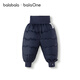 Balabala baby down pants baby high waist belly protection trousers boys and girls winter wear 2025 new warm and fashionable leggings