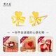 Zhou Taisheng gold earrings snowflake rose clover as a gift for mother, girlfriend, wife anniversary anniversary birthday pure gold clover earrings gold weight about 1g