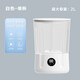 Xiaomi Eco Chain Wireless 2L Large Capacity Mini Double Cup Laundry Cup Special Washing Machine for Washing Underwear and Underwear Small Portable Washing Socks White Single Tube