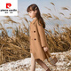 Pierre Cardin girls double-sided woolen coat 2023 autumn and winter new style children's lapel velvet coat medium and large children's woolen coat khaki 160