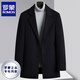 ROMON Woolen Woolen Coat Men's Suit Collar Autumn and Winter Thick Velvet Warm Jacket Men's Casual Woolen Coat Men Black XL Recommended 140-160Jin Jin equals 0.5 kg
