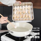He Jiagongsu 316 stainless steel dumpling box fresh-keeping plate square plate with lid multi-purpose picnic storage box 1 hour type + extra deep and thick only large + extra thick 8-piece set anti-stick 3200ML four
