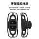 GUBP6 strap mobile phone holder bicycle mountain bike road bike stem navigation silicone hand P6 mobile phone holder black 4.0-6.8 inches available